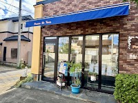 ポム・ドゥ・テール