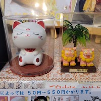 ケイ タコライス《ケイタコ》 K tacorice