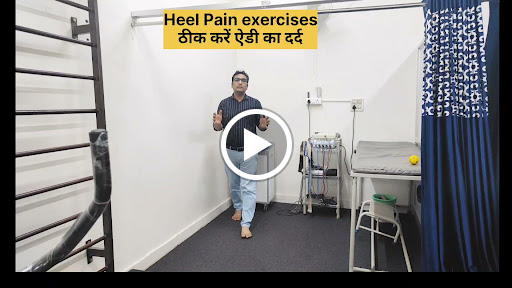 Plantar fasciitis is one of the most common causes of heel pain. It involves inflammation of a th… post image