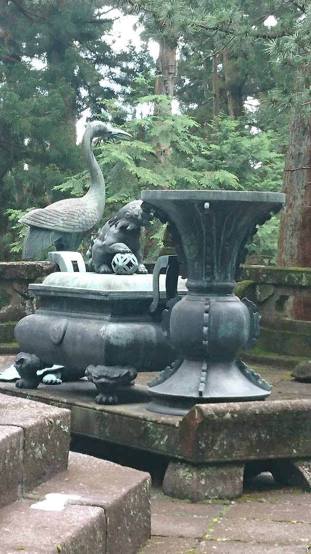 Kanosugi