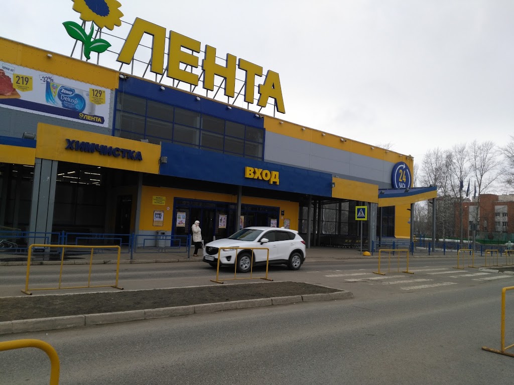 город пенза улица московская дом 11. ул собинова 5 пенза панорама. проспект строителей 2б пенза. ул. г пенза ул бакунина 80а.