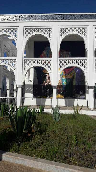 Photos of Museum MOHAMMED VI - متحف محمد السادس