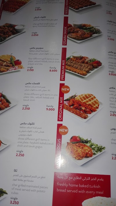 Photos of Turkish Grill