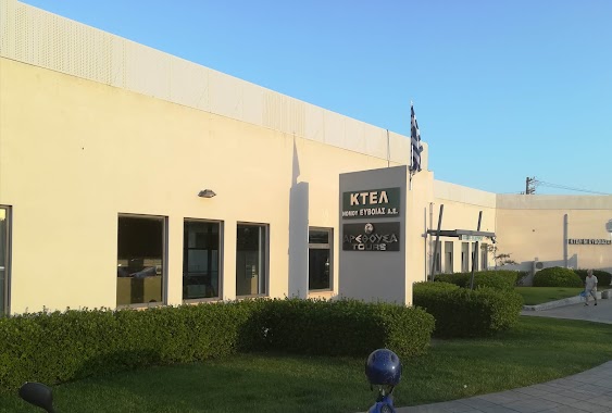 KTEL Evvoias Arethousa Tours Sole Shareholder S.A., Author: christos anagnostou