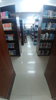 Library abbottabad Chinar Road