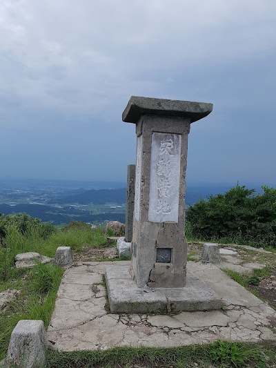 Photos of 향적산