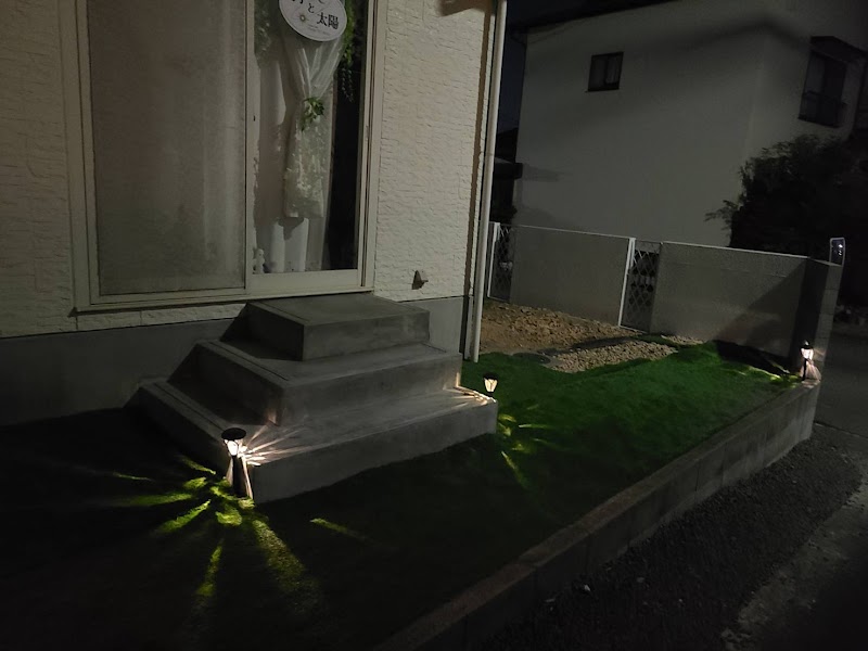 脱毛サロン月と太陽