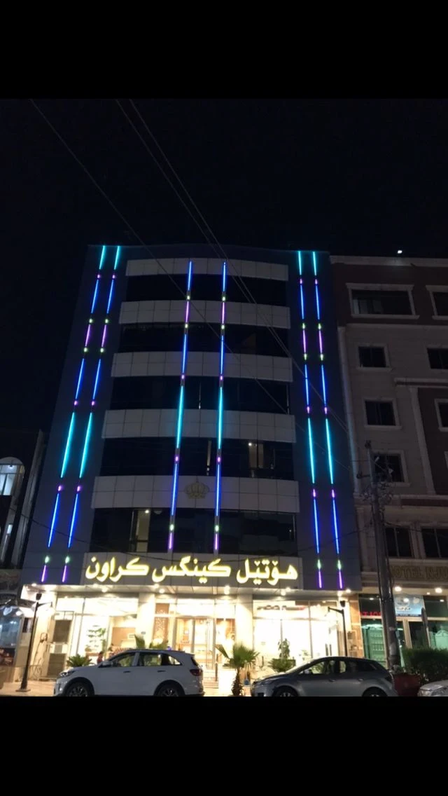 King's Crown Hotel