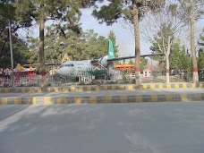 Liaquat Family Park quetta