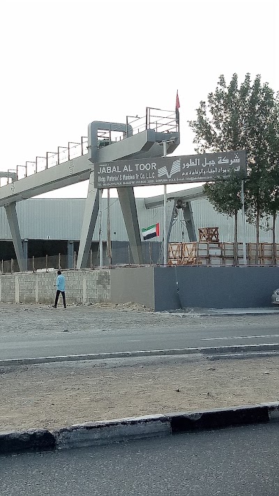 Photos of Jabal al Toor Bldg Material & Marbles Tr. Co. LLC(Showroom)
