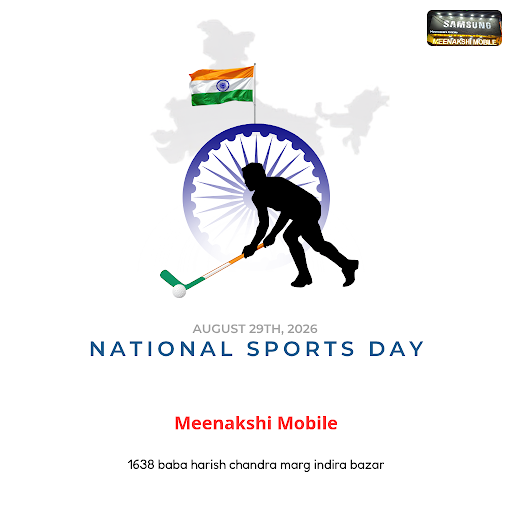 Celebrate National Sports Day with Meenakshi Mobile! Discover the Oppo A5X, one of the best phone… post image
