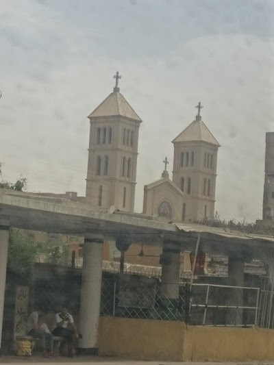 Photos of Jesus Cathedral of the Coptic Catholic King
