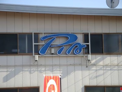 オートクラブ ピア （有）イーストエイト