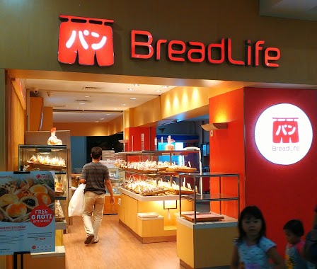 BreadLife Bakery, Daan Mogot Mall, Author: marius ferdinand Turambi