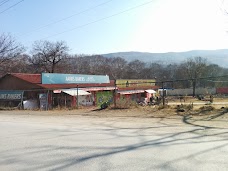 AAIMS Shopping Complex abbottabad