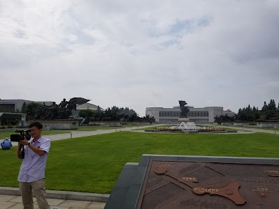 museum