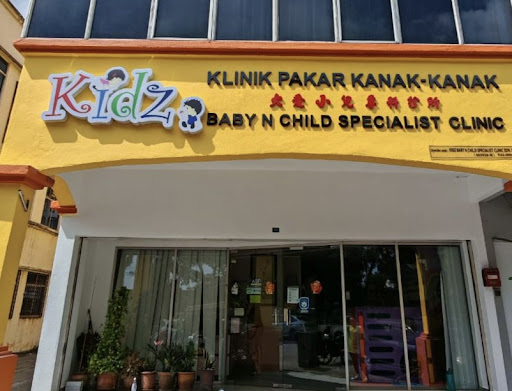 Kidz Baby N Child Specialist Clinic
