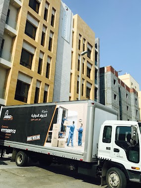 Jawad Moving & Logistics الجواد للنقل والخدمات اللوجستية, Author: Jawad Moving & Logistics الجواد للنقل والخدمات اللوجستية