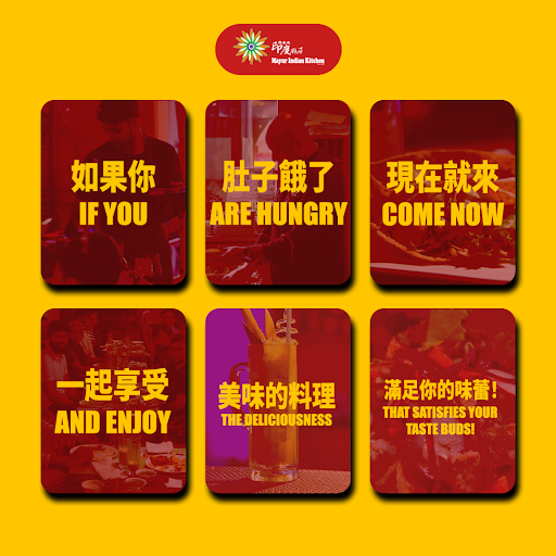 如果你餓了，就別再等了！🤤🍽️ If you’re hungry, don’t wait! 🤤🍽️ post image