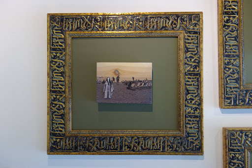 Made In Art Gallery - Thumbnail