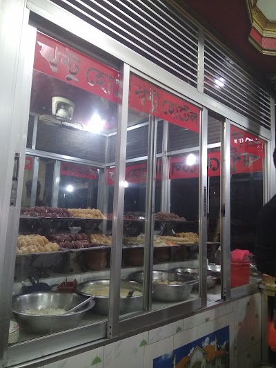 Photos of Jhantu hotels and restaurants