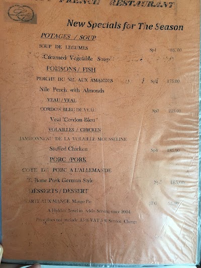 Photos of Loti Restaurant