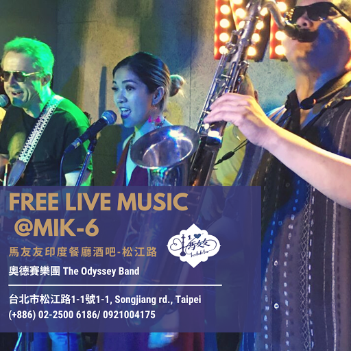 週六表演 Saturday performance post image