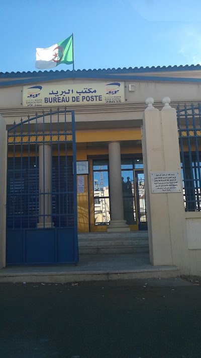 Photos of مكتب بريد امجدل