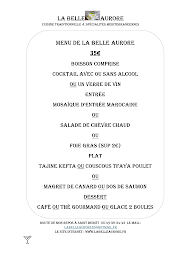 Photo n°20 de Auberge la belle Aurore à Poitiers (Pâtisserie)