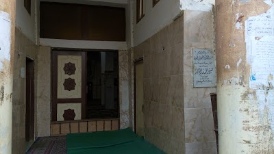 Photos of Earthquake mosque