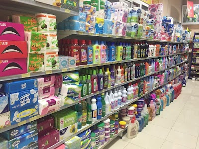 Photos of Supermarche Les Roses