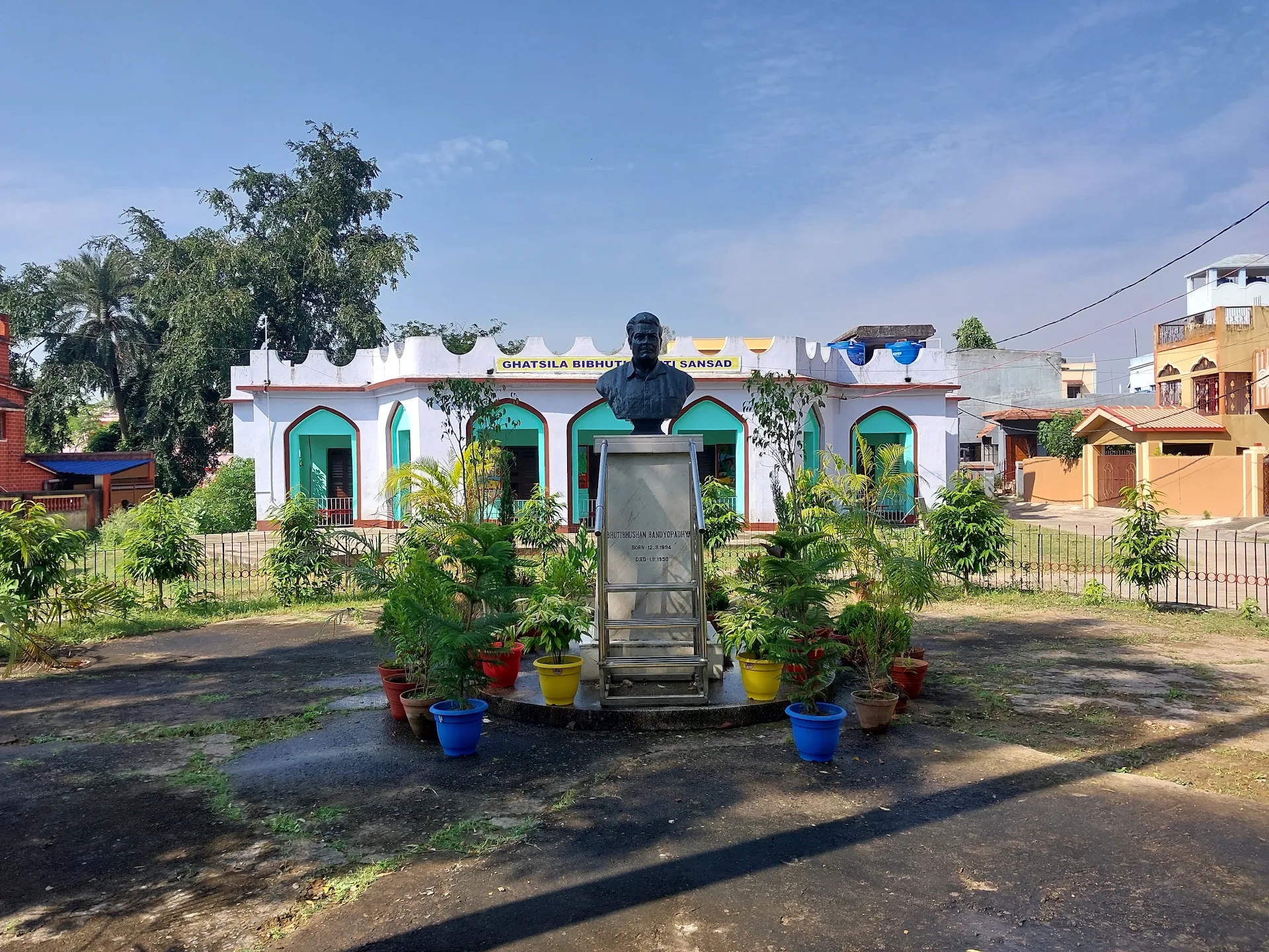 APARAJITA HOLIDAY HOME