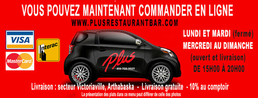 Plus Restaurant Bar - Visual