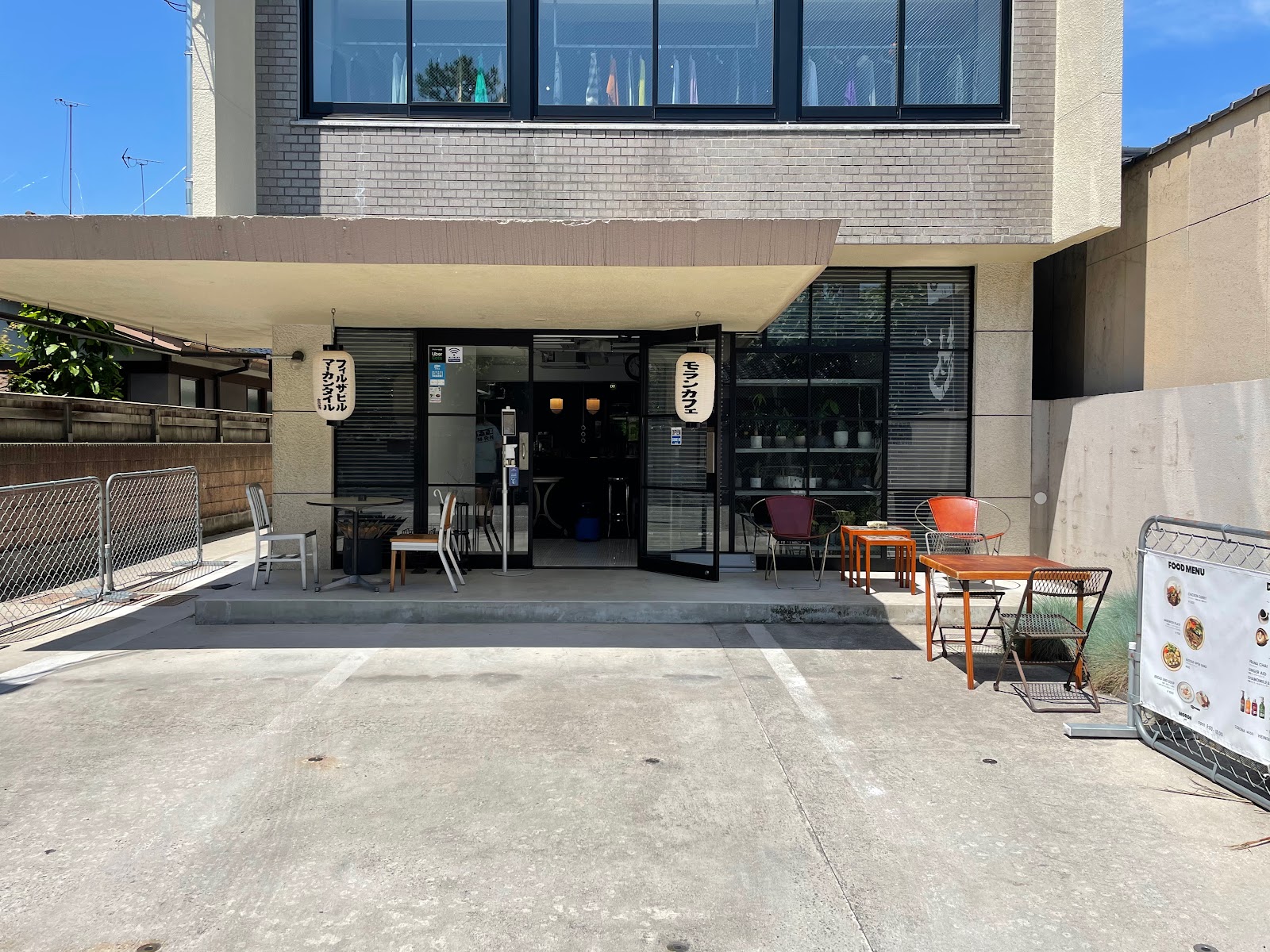 Moron Cafe — photo 3