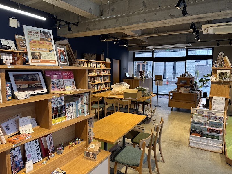 みんとしょかたる