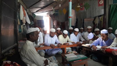 Photos of Jamia Islamia Madinatul Uloom Islamia Madrasha