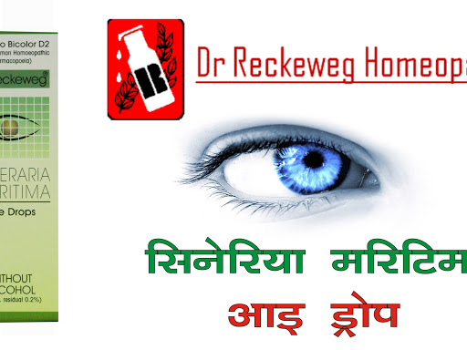 Cataract post image