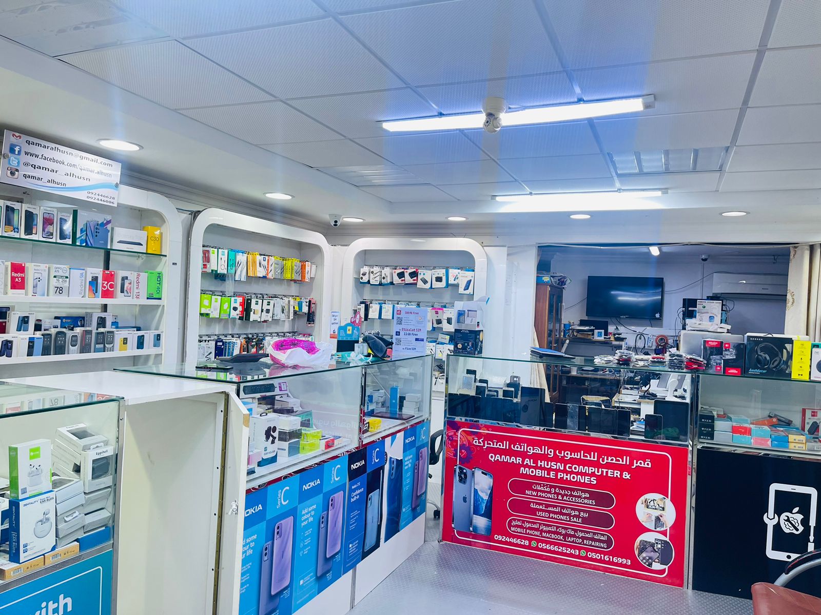 قمر الحصن للحاسوب والهواتف المتحركة - صورة 2