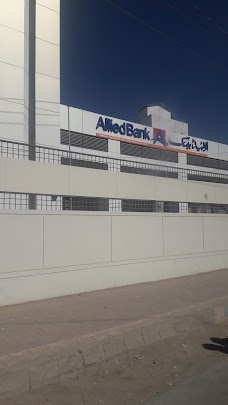 Allied Bank Limited quetta Zarghun Road