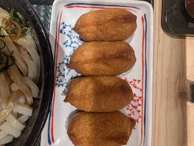 はなまるうどん 富山駅前店