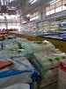 Фотография YONG CHUN VRUCHTEN IMPORT COMPANY, Суринам