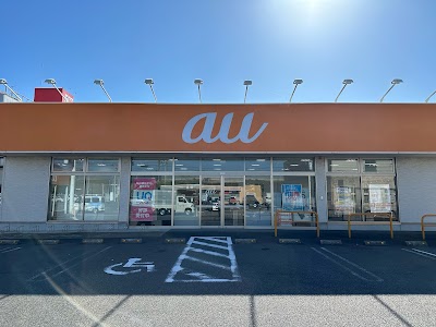 auショップ 堅田