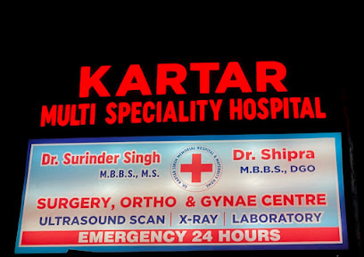 Kartar Multispeciality Hospital Mukerian