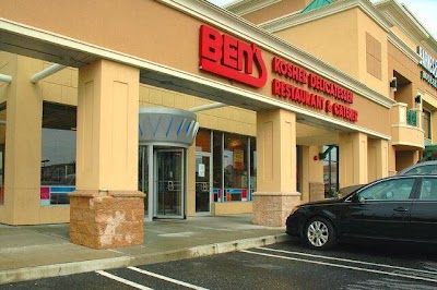 Photos of Ben's Kosher Delicatessen
