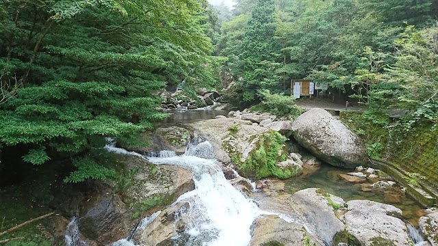 Yakushima