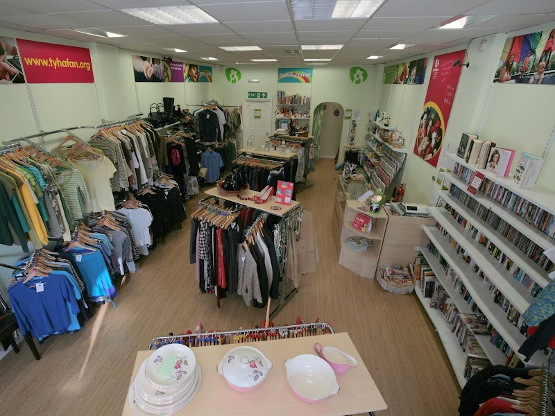 Ty Hafan Shop photo 2
