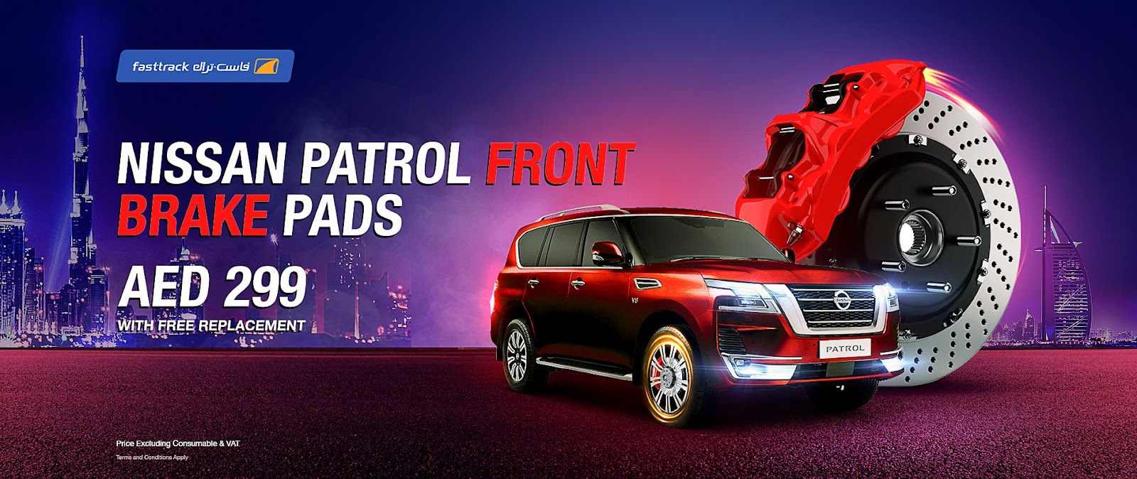 Fasttrack Emarat - Battery Mobile Service - صورة 2