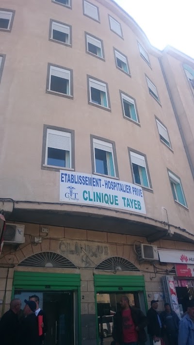 Photos of Clinique Tayab