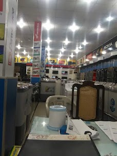 Naeem Electronic Sambrial Sialkot