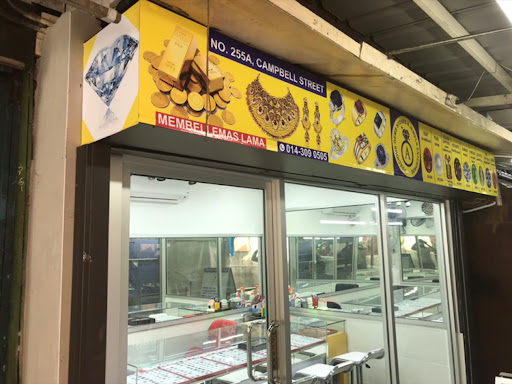 Kedai membeli Emas lama {Harga tinggi/ Gold buyer in high price}